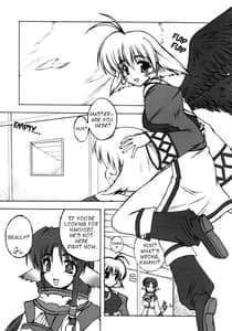 Page 4: 003.jpg | Seija ga Kane o Narasu Toki | View Page!