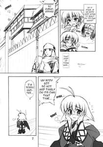 Page 6: 005.jpg | Seija ga Kane o Narasu Toki | View Page!