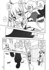 Page 10: 009.jpg | Seija ga Kane o Narasu Toki | View Page!