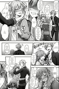 Page 8: 007.jpg | Seijin Dansei Shikkaku nano de Onnanoko toshite Saikyouiku o Uketekudasai | View Page!