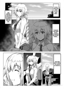 Page 2: 001.jpg | Seijo-sama ga Yagai Roshutsu ya Hentai Koubi Nante Suru Wake Nai | View Page!