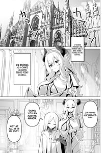 Page 5: 004.jpg | Seijo-sama no jakuten | View Page!