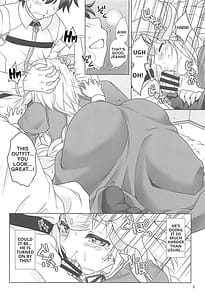 Page 7: 006.jpg | Seijo Jeanne Maid de Gohoushi | View Page!