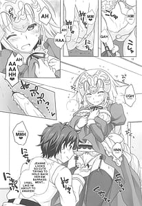 Page 11: 010.jpg | Seijo Jeanne Maid de Gohoushi | View Page!