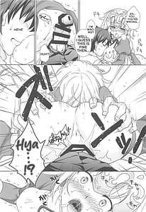 Page 16: 015.jpg | Seijo Jeanne Maid de Gohoushi | View Page!