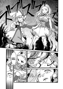 Page 4: 003.jpg | Seijo Kanraku | View Page!