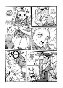 Page 7: 006.jpg | Seijo Kanraku | View Page!