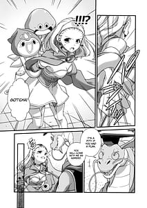 Page 8: 007.jpg | Seijo Kanraku | View Page!