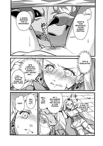 Page 14: 013.jpg | Seijo Kanraku | View Page!