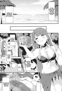 Page 2: 001.jpg | Seijo Martha no Zenryoku Kaihou! | View Page!