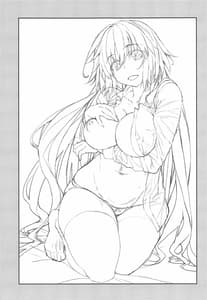 Page 16: 015.jpg | Seijo no Gohoushi | View Page!