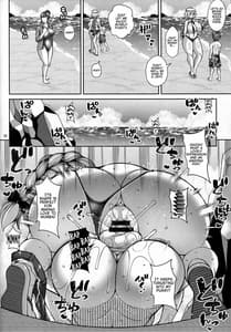 Page 9: 008.jpg | Seijo no Gyakunan | View Page!