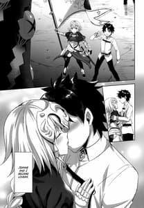 Page 3: 002.jpg | Seijo no Koibito | View Page!