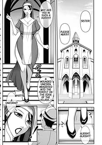 Page 4: 003.jpg | Seijo no Koushin - Sisters rebellious spirit | View Page!