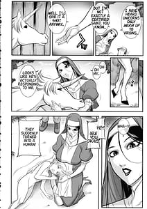 Page 6: 005.jpg | Seijo no Koushin - Sisters rebellious spirit | View Page!
