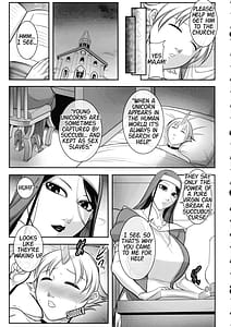Page 7: 006.jpg | Seijo no Koushin - Sisters rebellious spirit | View Page!