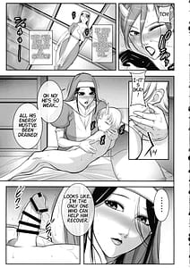 Page 11: 010.jpg | Seijo no Koushin - Sisters rebellious spirit | View Page!