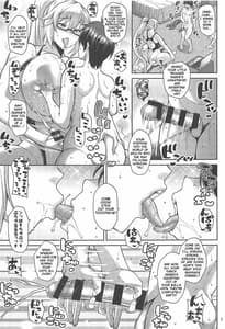 Page 6: 005.jpg | Seijo no Yaribeya | View Page!