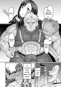 Page 4: 003.jpg | Seijuu class 1st | View Page!