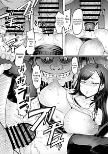 Page 13: 012.jpg | Seijuu class 1st | View Page!