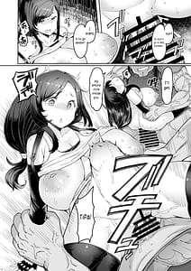 Page 14: 013.jpg | Seijuu class 1st | View Page!