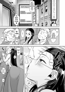 Page 4: 003.jpg | Seika Jogakuin Koutoubu Kounin Sao Oji-san | View Page!