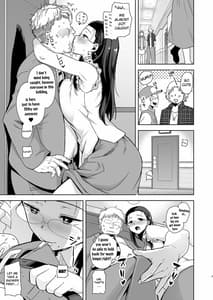 Page 6: 005.jpg | Seika Jogakuin Koutoubu Kounin Sao Oji-san | View Page!