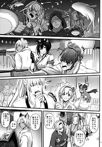 Page 4: 003.jpg | Seika Yukata Nite | View Page!