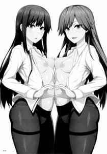 Page 2: 001.jpg | Seikatsu Rhythm wa Asashio-gata | View Page!