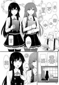 Page 3: 002.jpg | Seikatsu Rhythm wa Asashio-gata | View Page!