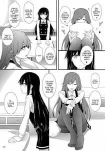 Page 6: 005.jpg | Seikatsu Rhythm wa Asashio-gata | View Page!