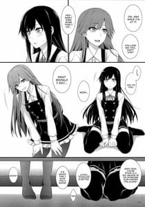 Page 7: 006.jpg | Seikatsu Rhythm wa Asashio-gata | View Page!