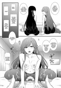 Page 8: 007.jpg | Seikatsu Rhythm wa Asashio-gata | View Page!
