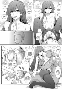 Page 11: 010.jpg | Seikatsu Rhythm wa Asashio-gata | View Page!