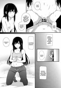 Page 16: 015.jpg | Seikatsu Rhythm wa Asashio-gata | View Page!