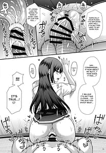 Page 14: 013.jpg | Seikatsu Rhythm wa Asashio Kata 2 | View Page!