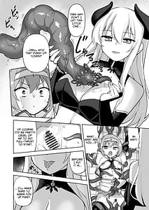 Page 15: 014.jpg | Seikenshi Fiona | View Page!