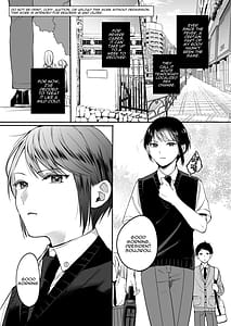 Page 2: 001.jpg | Seiki Gyakuten 2 -Osananajimi ni Modorenakutemo- | View Page!