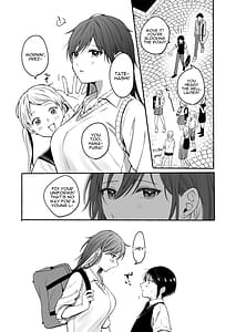 Page 5: 004.jpg | Seiki Gyakuten 2 -Osananajimi ni Modorenakutemo- | View Page!