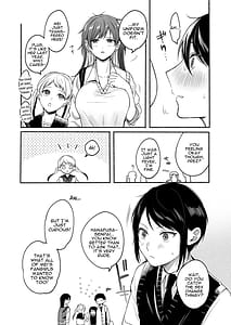 Page 6: 005.jpg | Seiki Gyakuten 2 -Osananajimi ni Modorenakutemo- | View Page!