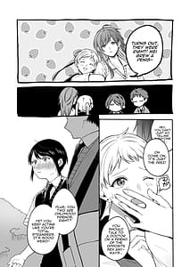 Page 7: 006.jpg | Seiki Gyakuten 2 -Osananajimi ni Modorenakutemo- | View Page!