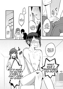 Page 11: 010.jpg | Seiki Gyakuten 2 -Osananajimi ni Modorenakutemo- | View Page!