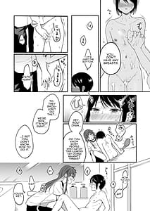 Page 13: 012.jpg | Seiki Gyakuten 2 -Osananajimi ni Modorenakutemo- | View Page!