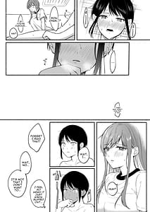 Page 16: 015.jpg | Seiki Gyakuten 2 -Osananajimi ni Modorenakutemo- | View Page!