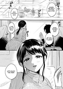 Page 2: 001.jpg | Seiki Gyakuten Kanojo ni Idakareru 7 Nichikan | View Page!