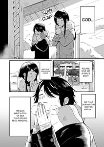 Page 7: 006.jpg | Seiki Gyakuten Kanojo ni Idakareru 7 Nichikan | View Page!