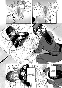 Page 15: 014.jpg | Seiki Gyakuten Kanojo ni Idakareru 7 Nichikan | View Page!