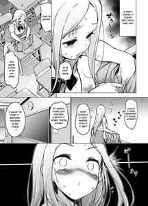 Page 8: 007.jpg | Seiki Tensou- Hanareta Tokoro Kara Yari Makuri! | View Page!