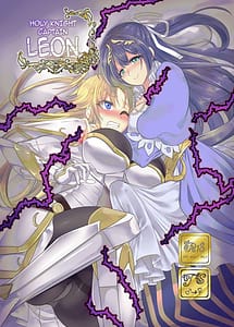 Read Seikishichou Leon with English Translation