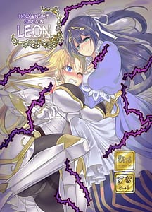 Page 1: 000.jpg | Seikishichou Leon | View Page!